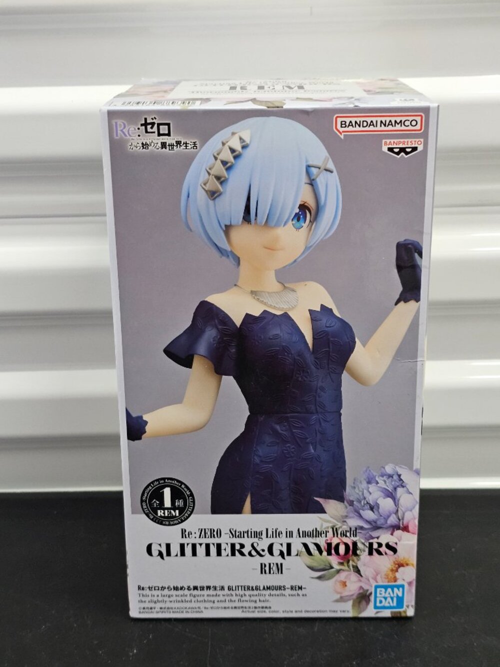 Banpresto Re:Zero Starting Life in Another World Glitter & Glamours Rem Figure